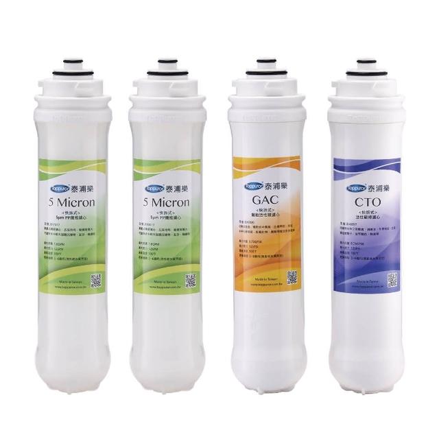 Toppuror泰浦樂 JE48045