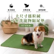 【快速吸水】大尺寸搖粒絨可水洗寵物隔尿墊(防水 可機洗 重複使用 防滑 貓咪 狗狗 環保 保潔墊)