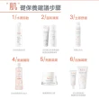 【Avene 雅漾官方直營】保濕舒緩潔顏慕斯50ml(洗面乳/旅行瓶)