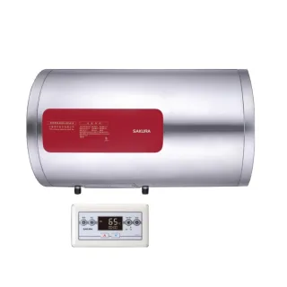 【SAKURA 櫻花】12加侖橫掛式4KW儲熱式電熱水器(EH1210LTS4基本安裝)