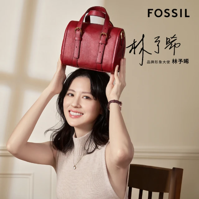 FOSSIL Carlie 真皮迷你波士頓包(多色可選 單一