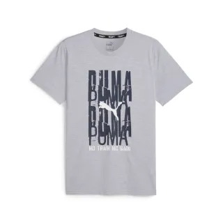 【PUMA官方旗艦】訓練系列Emblem圖樣短袖T恤 男性 52509963