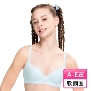 【Swear 思薇爾】果然萌系列A-E罩軟鋼圈素面包覆少女內衣(雲水藍)
