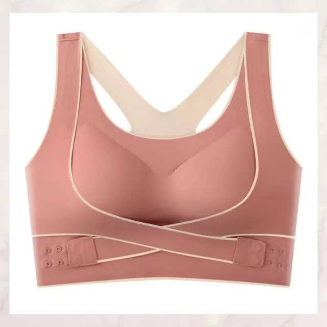 U Back Wireless Sports Bra-black/pink Attis 亞特司