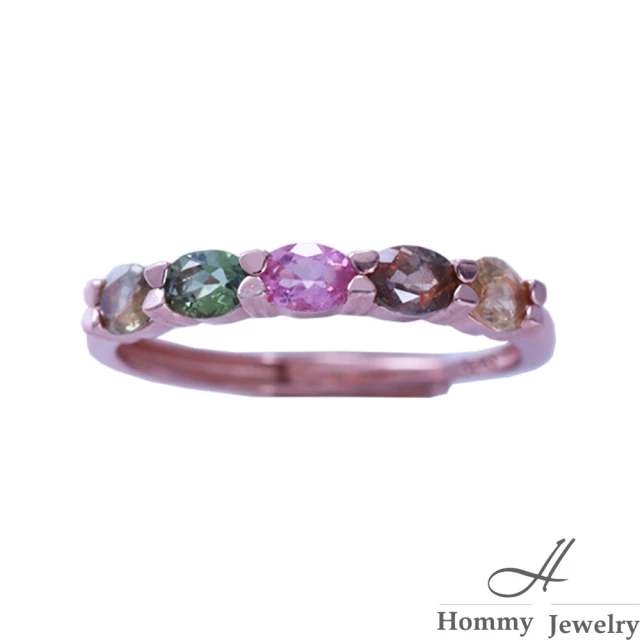 Hommy Jewelry 彩虹碧璽戒指(彩虹碧璽排戒指)