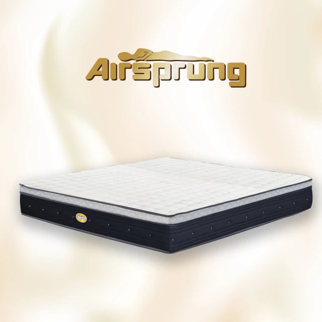 Airsprung旗艦蜂巢2.0天絲舒眠名床-單 推薦