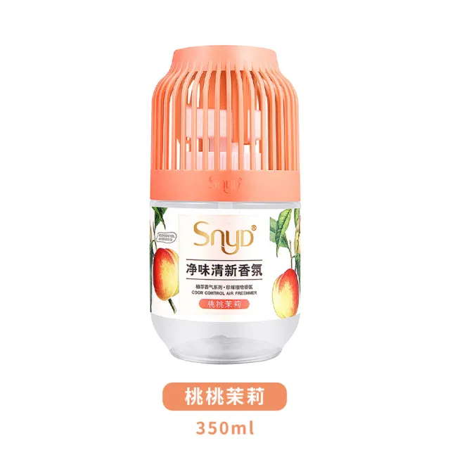 【DREAMCATCHER】SNYD空氣清新劑 350ml(小香墩 空氣芳香劑 除臭劑 芳香劑 液體香氛 廁所除臭 芳香)