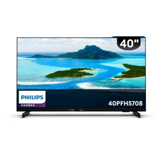 【Philips 飛利浦】40型 LED液晶顯示器(40PFH5708/96)