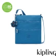 【KIPLING官方旗艦館】質感寶石藍前袋雙拉鍊方型側背包-KEIKO