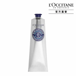 【L’Occitane 歐舒丹】乳油木密集修護手膜霜150ml