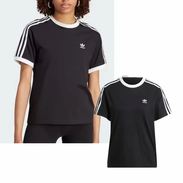 Adidas originals hotsell 3 stripe tee