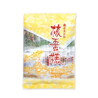 【義美 門市限定】核棗糕經濟包400g(20入 x3包)