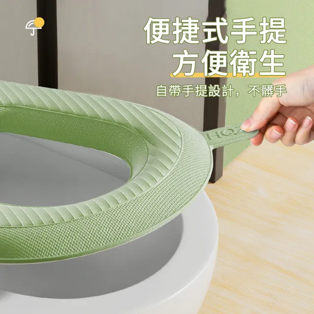 【SUNLY】EVA防水馬桶坐墊 四季通用 手提馬桶墊 馬桶套