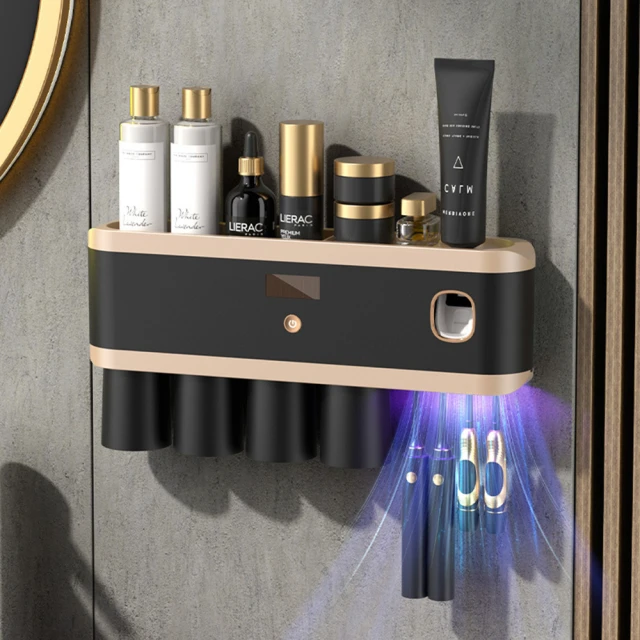 重力感應式免打孔衛浴獨立瀝水盤電動牙刷架(4入)品牌優惠