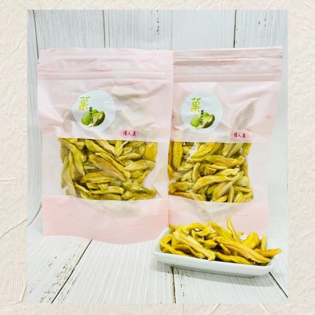 Frenature富紐翠 香蕉脆片60g x30包組 箱購(