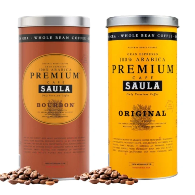 SAULA 頂級優選+波旁咖啡豆500g 2罐入(100%阿拉比卡 西班牙國寶級 米其林等級 法拉利樂園採用 送禮首選)