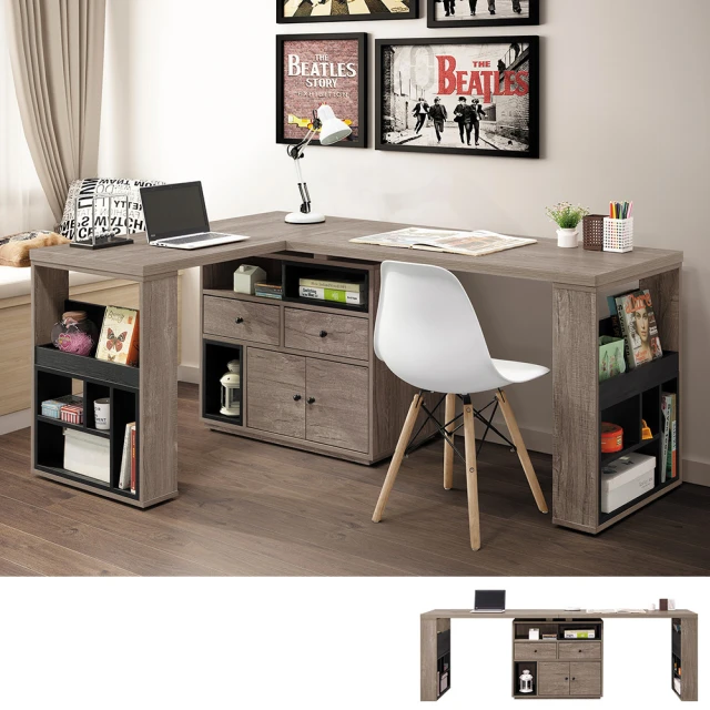 BODEN 尚恩L型多功能書櫃+書桌組合(2尺單抽開放式書櫃