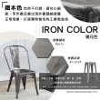 【E-home】Vali瓦力工業風可堆疊金屬吧檯椅-高61cm 六色可選(網美 戶外 工業風 高腳椅)