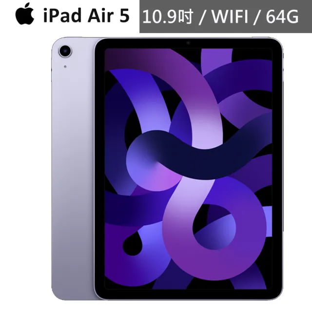 Apple】2022 iPad Air 5 10.9吋/WiFi/64G(Apple Pencil II組) - momo