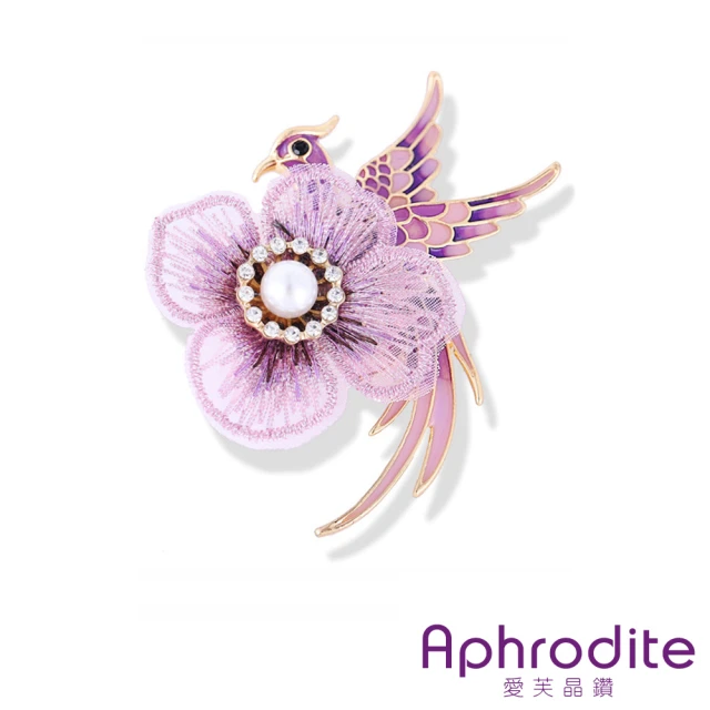 Aphrodite 愛芙晶鑽 刺繡胸針 鳳凰胸針/手工刺繡復古琺瑯鳳凰造型胸針(2色任選)