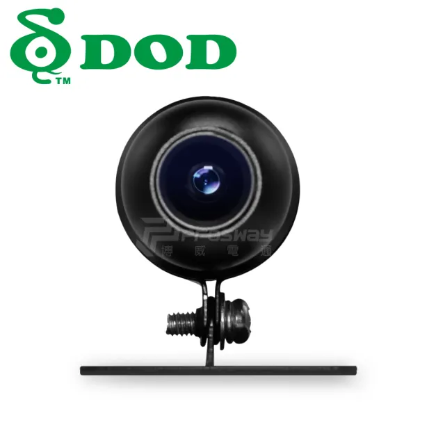 【DOD】KSB600 1080p高畫質雙鏡頭機車行車記錄器(贈128G記憶卡)