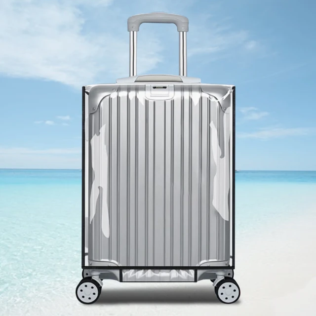 JIAGO PVC透明防刮行李箱保護套(20吋-30吋)折扣