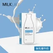 【MILKLAB】嚴選無乳糖牛乳1000mlx5入組