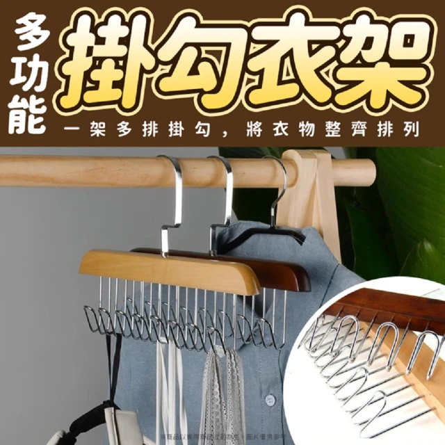 樂適多 可折疊收納雙層曬衣籃 MO7660(曬衣籃 洗衣用品