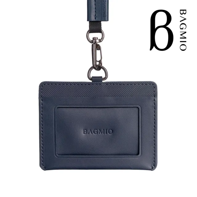 【BAGMIO】牛皮橫式雙卡證件套-藍(附織帶)