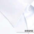 【CHINJUN】勁榮抗皺襯衫-短袖(任選3件999 現貨 商務 男生襯衫 婚禮 面試 口袋)