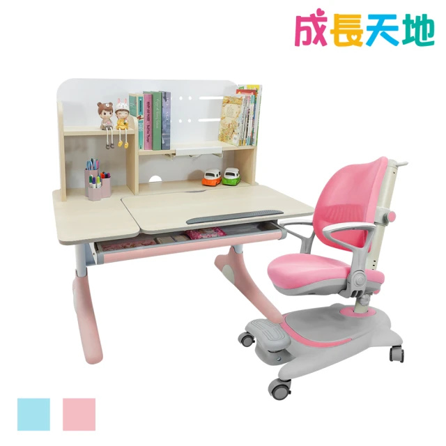 成長天地 兒童書桌椅 100cm桌面 可升降桌椅 成長桌椅組 兒童桌椅組(ME301+AU903)