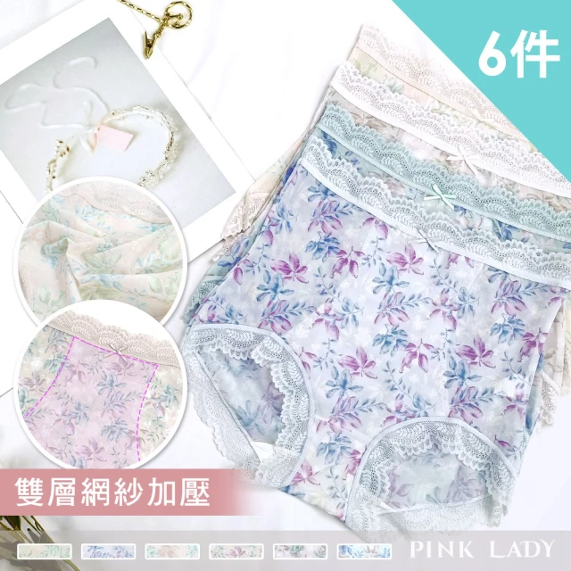 PINK LADY 6件組-蠶絲混紡褲底 古典花園 透膚網紗