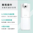 【KINYO】自動紅外線感應式酒精噴霧機 USB充電式手部消毒機(IPX4防水/400ML大容量)