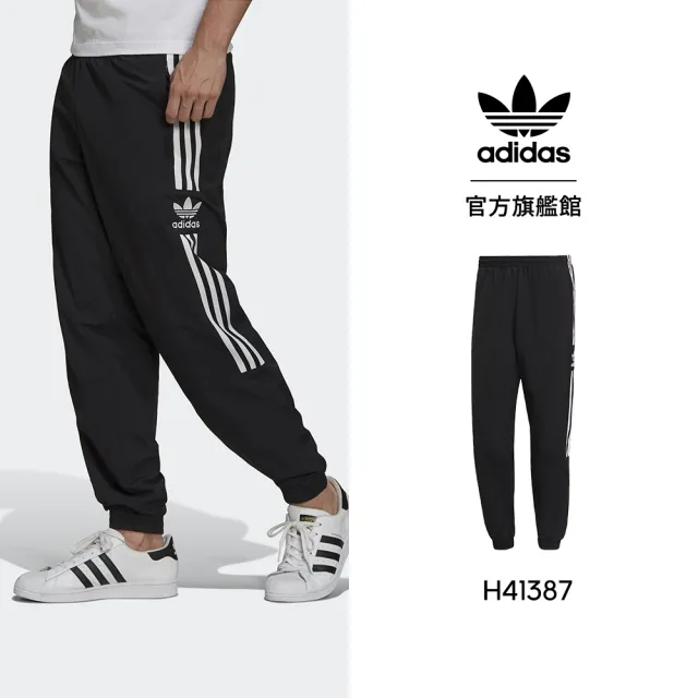 【adidas 官方旗艦】ADICOLOR 運動長褲 男 - Originals H41387