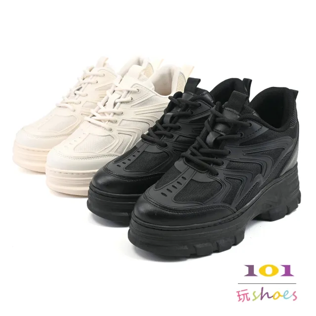 【101 玩Shoes】mit. 輕量逆天長腿內增高老爹鞋(黑色/米色 35-40碼)