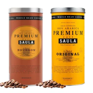 即期品【SAULA】頂級優選+波旁咖啡豆500g 2罐入(100%阿拉比卡 西班牙國寶級 米其林等級 法拉利樂園採用 送 