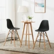 【E-home】四入組 EMSH北歐經典造型吧檯椅 六色可選(高腳椅 網美)