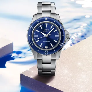 【MIDO 美度】Ocean Star 海洋之星 復古風格潛水機械腕錶(M0262071104100/官方授權經銷商M2)