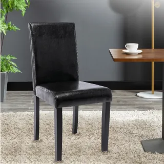 【E-home】二入組 霍普經典PU高背實木框餐椅 2色可選(休閒椅 網美椅 會客椅 美甲)
