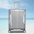 【Airy 輕質系】PVC透明防刮行李箱保護套 -20吋到30吋