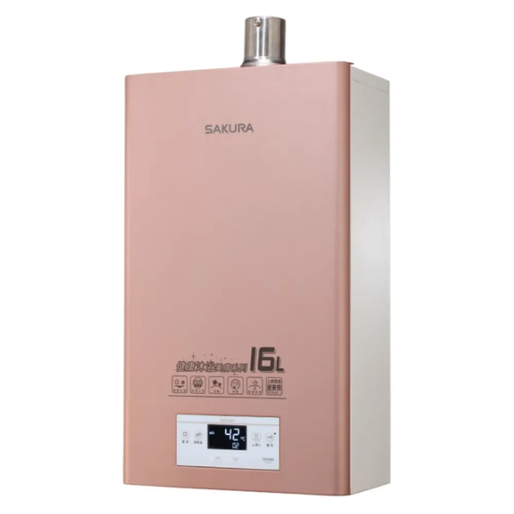 【SAKURA 櫻花】16公升強制排氣美膚沐浴熱水器FE式NG1/LPG(DH-1683基本安裝)