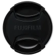 【FUJIFILM 富士】原廠鏡頭蓋52mm鏡頭蓋52mm鏡頭前蓋FLCP-52 II(鏡頭保護蓋 正品平輸)