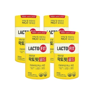 【韓國鍾根堂】LACTO-FIT GOLD升級版 益生菌 大童與成人款 4入(200包)