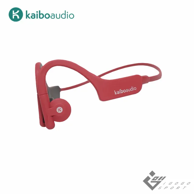 【Kaibo】Verse Plus 骨傳導藍牙耳機