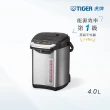 【TIGER虎牌】日本製造無蒸氣節能省電VE真空保溫電熱水瓶 4公升(PIG-A40R)