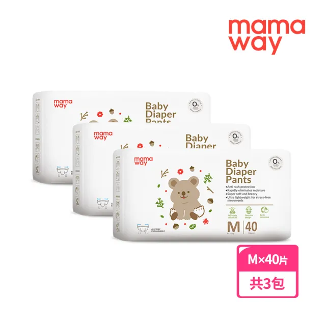 【mamaway 媽媽餵】拉拉褲/褲型尿布 Mx40片(3包)
