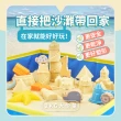 【mamayo 媽媽友】沉浸式動力沙套裝(玻璃珠沙、動物木玩、模具、沙遊配件)