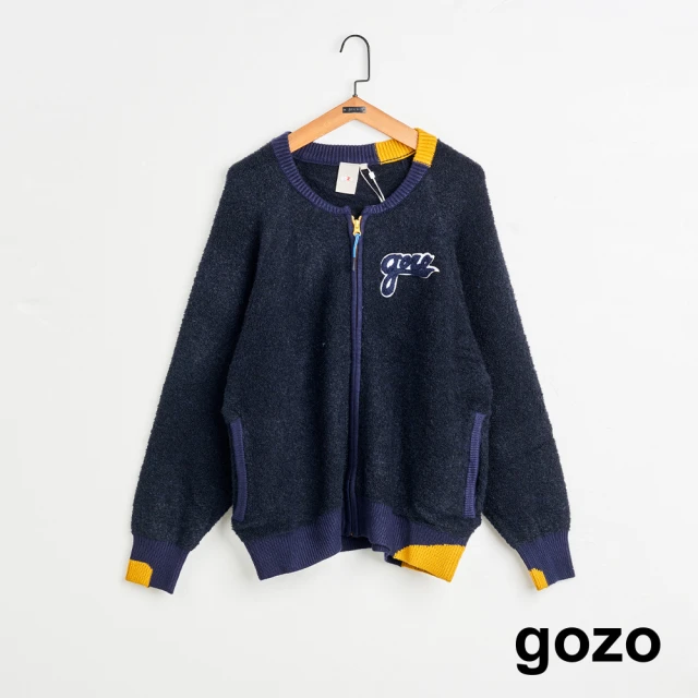 【gozo】MOMO獨家款★限量開賣 柔軟微撞色拉鍊毛衣外套(兩色)