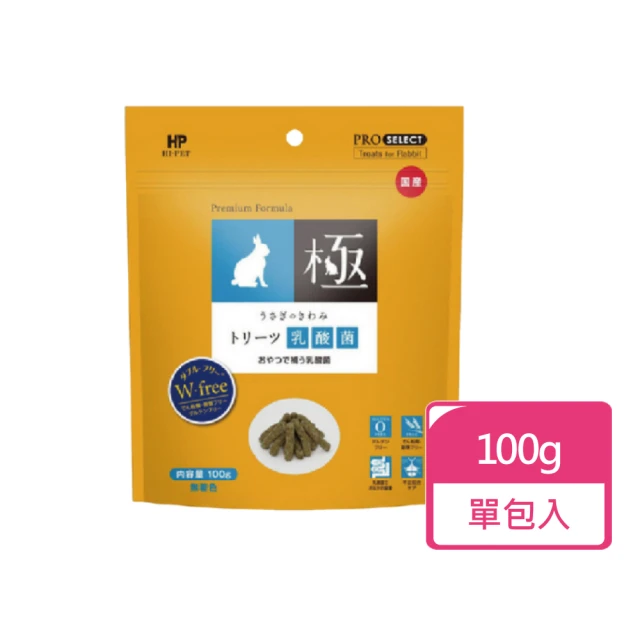 【日本HIPET】極系列-鼠兔牧草零食-乳酸菌配方100g/包 藍標(乳酸菌零食)