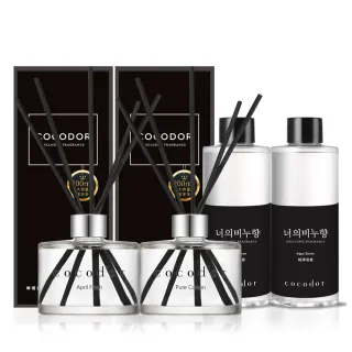 【cocodor】經典擴香瓶200ml+擴香補充瓶200ml(2+2超值組/原廠直營)